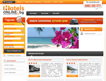 Tablet Screenshot of hotels-online.bg